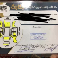 پژو ۴۰۵|خودرو سواری و وانت|دلیجان, |دیوار