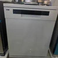 ماشین ظرفشویی سام