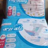 پوشک مای بیبی