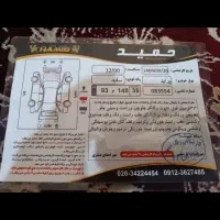 پراید131 مدل 91 با سیستم شیشه دودی|خودرو سواری و وانت|محمدشهر, شهرک پیام (مهرالبرز)|دیوار