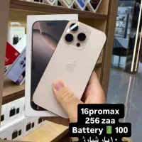 فروش