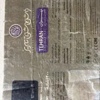 3 تخته فرش بهشتی تبریز  در حد نو|فرش|قرچک, زیبا شهر|دیوار