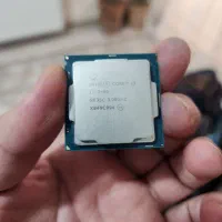 CPU i3-7100 socket 1151