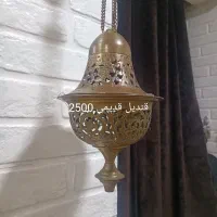 اشیا قدیمی