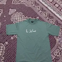 لباس مردونه