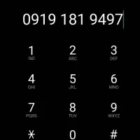 سیم کارت 0919 رند