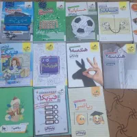 کتاب کمک درسی از دهم تا دوازدهم