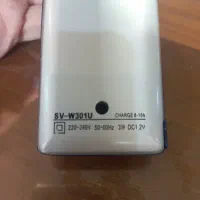 ریش تراش برقی|کلکسیون اشیاء عتیقه|تهران, شهرک غزالی|دیوار