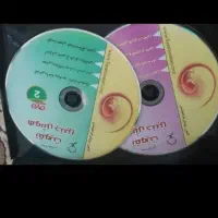 دی وی دی|پخش‌کننده DVD و ویدیو|بهارستان, |دیوار