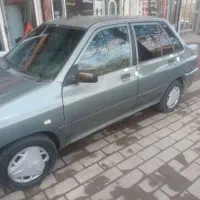 پراید دوگانه