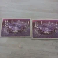 فروش دوفیش حج عمره