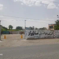 بازسازی ، خدمات و تعمیرات خودرو
