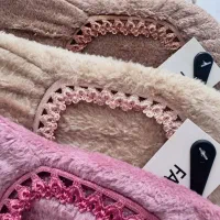 پاپوش|لباس|کاشان, الغدیر|دیوار