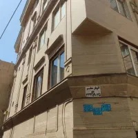 ۶۰ متری|فروش آپارتمان|تهران, دژکام|دیوار