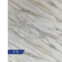 کد 2080ترمووال ماربل شیت عمده و تک ماربل کفپوش