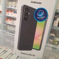 سامسونگ A56 256 R8 نو وپلمپ