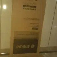 کارتن ساید اسنوا