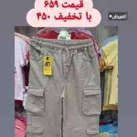 شلوار بچگانه به قیمت فاکتور|کفش و لباس بچه|لاهیجان, گلستان|دیوار