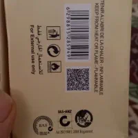ادکلن خارجی|آرایشی، بهداشتی، درمانی|تهران, دولتخواه جنوبی|دیوار