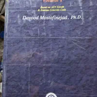 کتاب قدیمی سازه های بتن آرمه|کتاب و مجله آموزشی|نوشهر, |دیوار