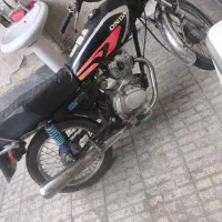 موتور 125