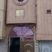 خانه خوشجا معاوضه با زمین یا فروشی