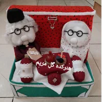 صندوقچه یلدایی