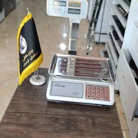 ترازو باسکول از سوت کش تا ۵۰۰ کیلو|فروشگاه و مغازه|ایلام, |دیوار