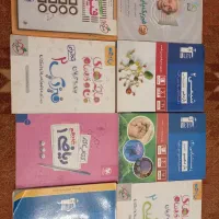 کمک درسی تجربی نو نو چاپ جدید