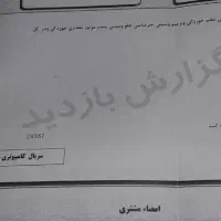 سمند EF7 مدل۹۵ بنزینی تمیز|خودرو سواری و وانت|مشهد, شاهد (شهرک غرب)|دیوار