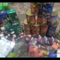 برای تناسب اندام|آرایشی، بهداشتی، درمانی|ارومیه, |دیوار