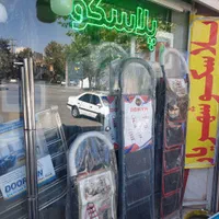 چهارپایه تاشو فلزی ۲ سال گارانتی یونیک|ابزارآلات|خرم‌آباد, |دیوار