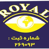 نمایندگی تشک رویال تهران در جهرم|تشک تختخواب|جهرم, |دیوار