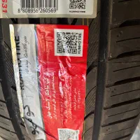 لاستیک کومهو