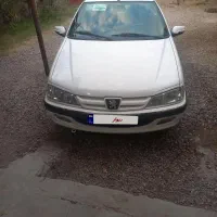 پارس سال ۱۴۰۰