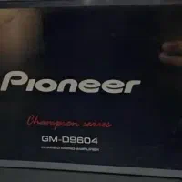 امپلی پایونیرچهار کانال۹۶۰۴