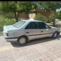 معاوضه بااریسان۲