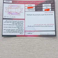 پراید ۸۷ شاسی ها سالم|خودرو سواری و وانت|خمینی‌شهر, |دیوار