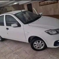 ساینا 1401 تک سوز