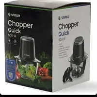 خردکن اسنوا