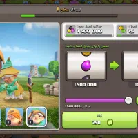 اکانت کلش|کنسول، بازی ویدئویی و آنلاین|کوهدشت, |دیوار