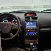 سورن ef7