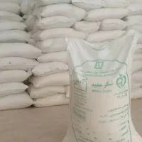 ۸۰۰کیلو شکر سفید نقده زیر قیمت بازار