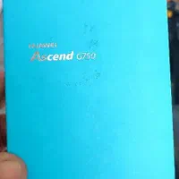 Huawei Ascend G750 Huawei|موبایل|اصفهان, شاهزید|دیوار