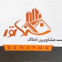 استخدام مشاور فعال با سابقه کار