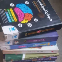 کتاب های تیزهوشان نهم به دهم