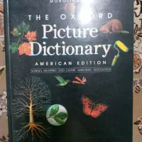 کتاب زبان|کتاب و مجله آموزشی|کرج, عظیمیه|دیوار