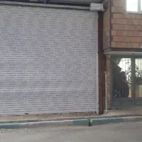 اجاره مغازه ۶۰ متری در شهرک امام حسین (میان آباد)