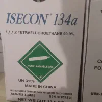 گاز ایسکون ۱۳۴