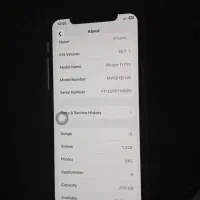 گوشی موبایل